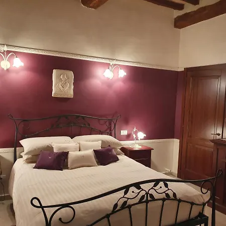 Serena B&B 페루자