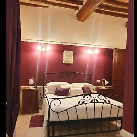 Serena Perugia
